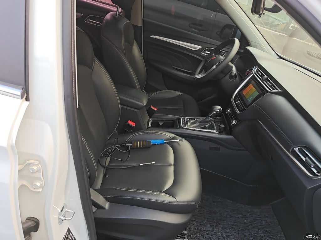 Roewe RX3, 2019 25