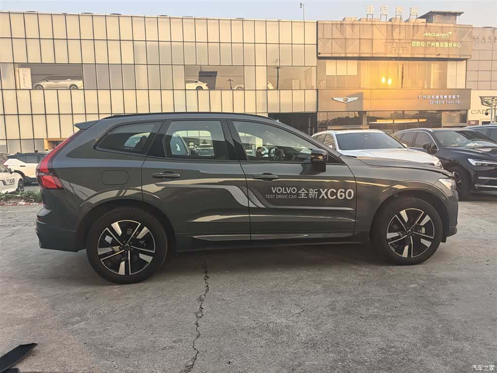 Volvo XC60, 2025 7