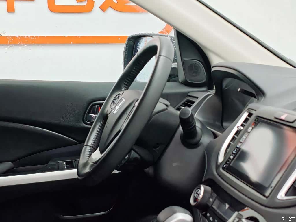 Honda CR-V, 2015 22