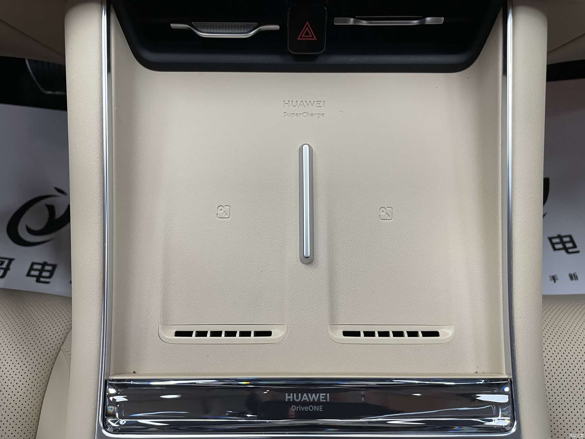 AITO M5, 2025 12