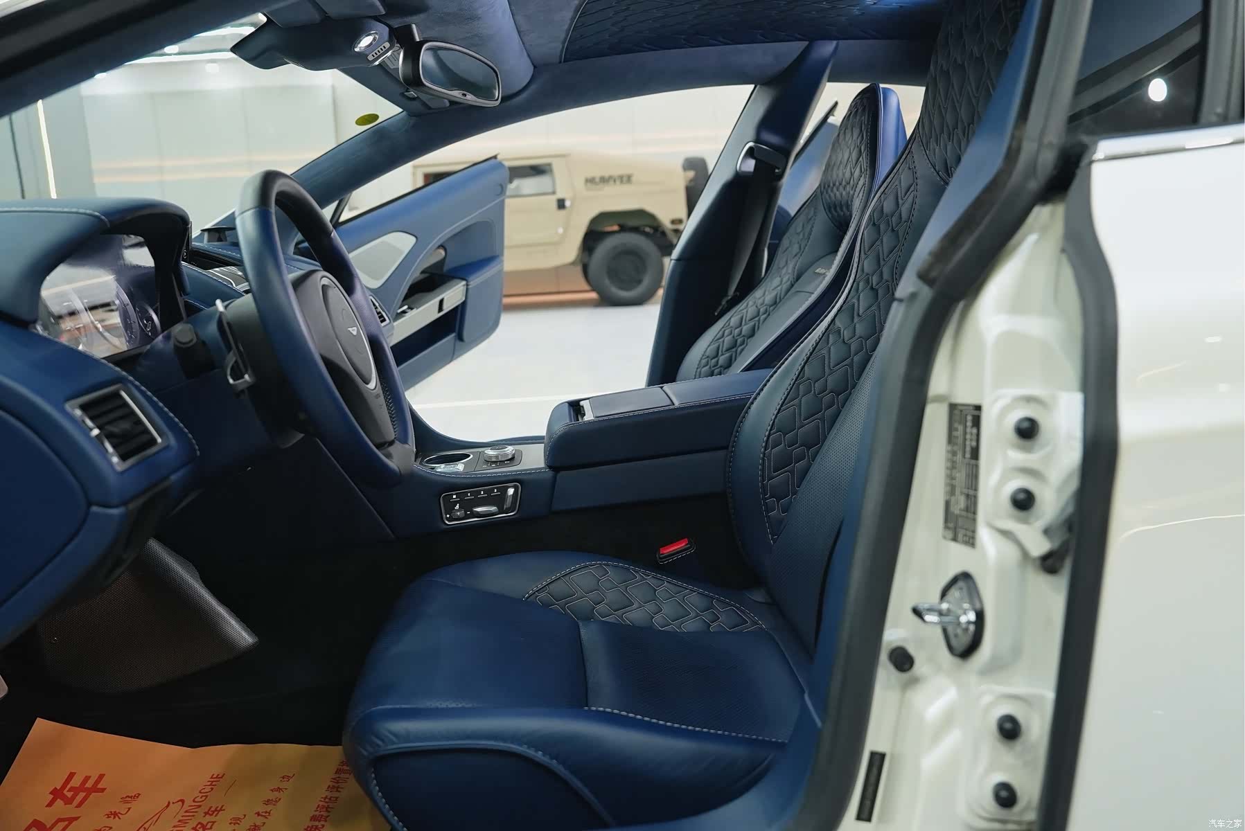 Aston Martin Rapide, 2019 7