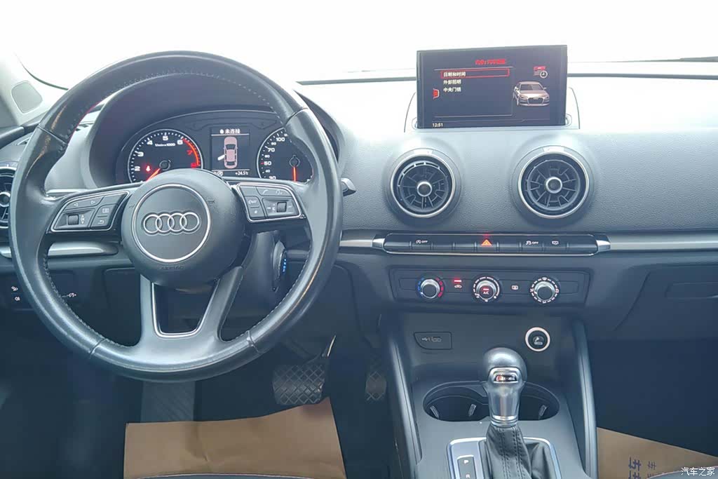 Audi A3, 2017 12