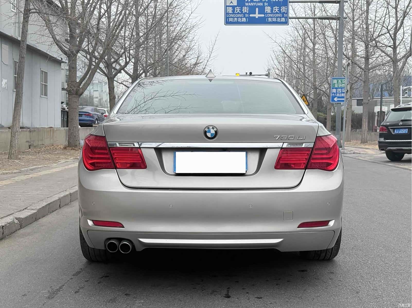 BMW 7 Series, 2012 29