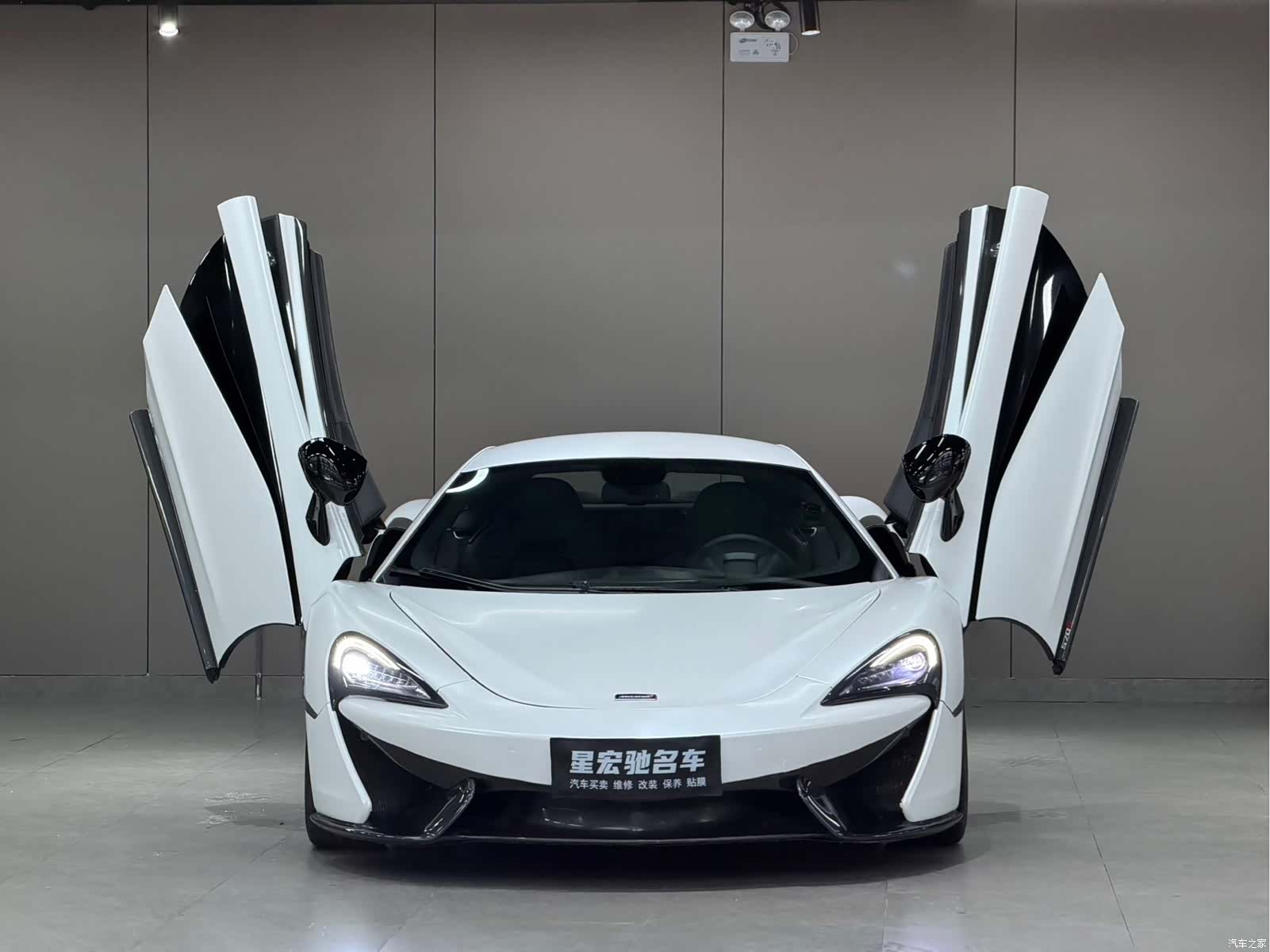 McLaren 570, 2016 все фото