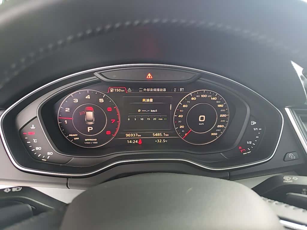 Audi Q5L, 2020 12