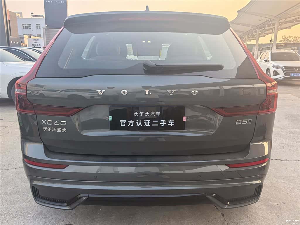 Volvo XC60, 2025 4
