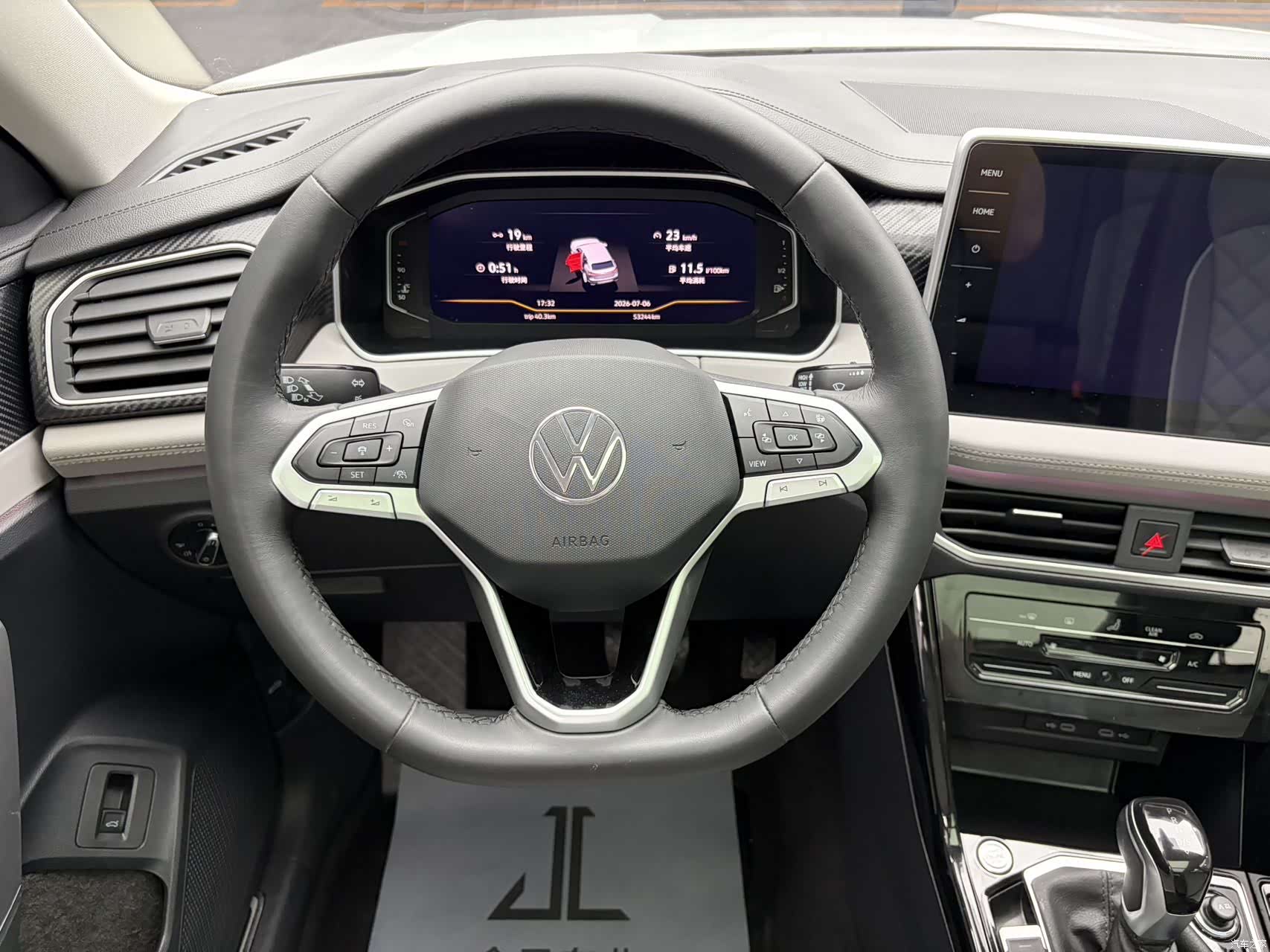 Volkswagen Tayron, 2023 12