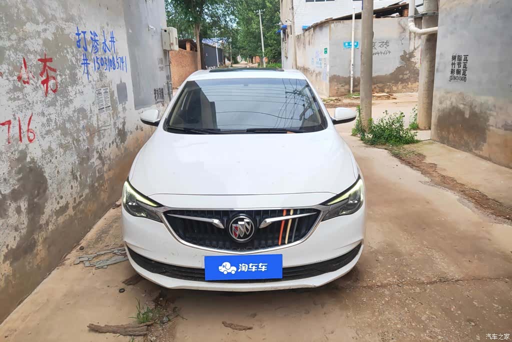 Buick V, 2018 2