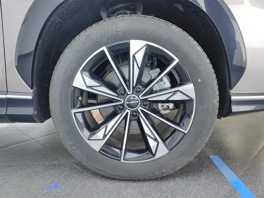 Roewe RX5 New energy