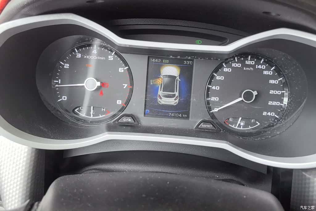 Geely Emgrand, 2017 14