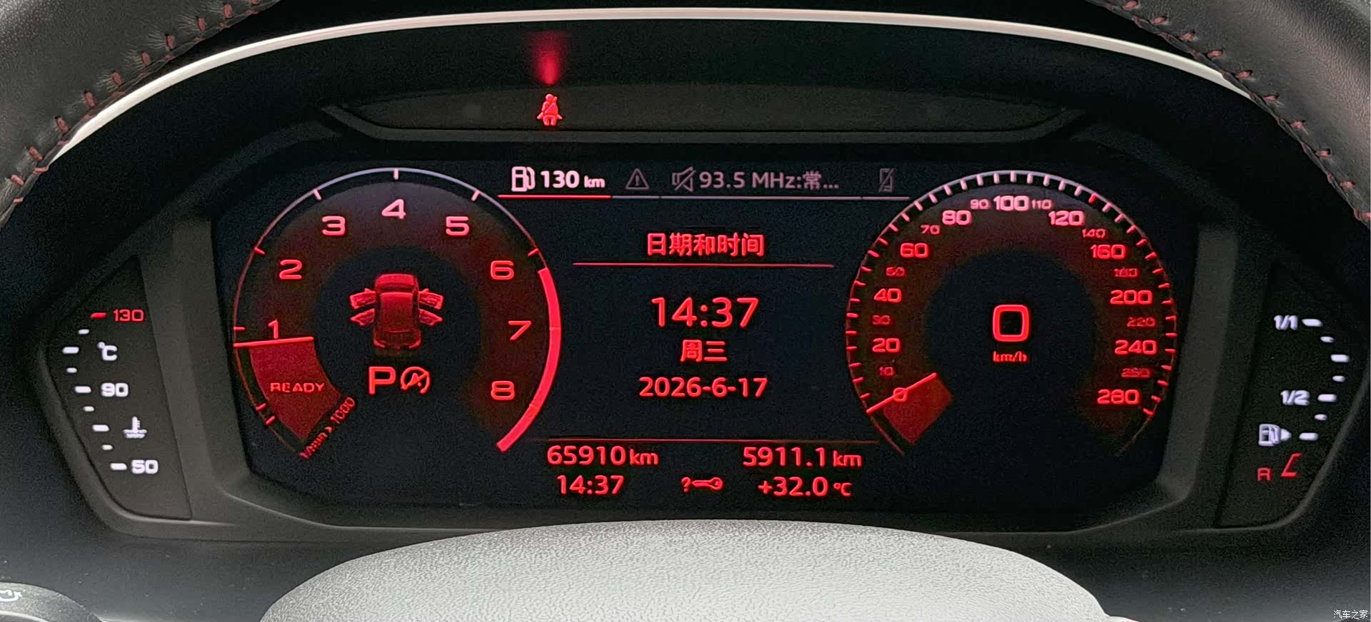 Audi Q3, 2019 16