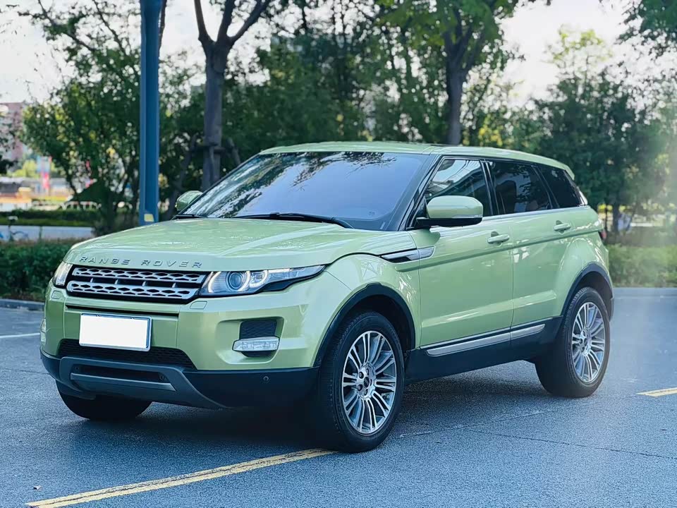 Land Rover Range Rover Aurora