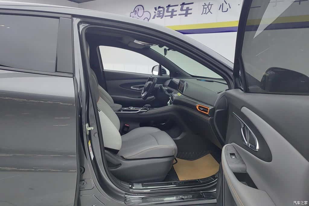 Changan UNI-T, 2022 8