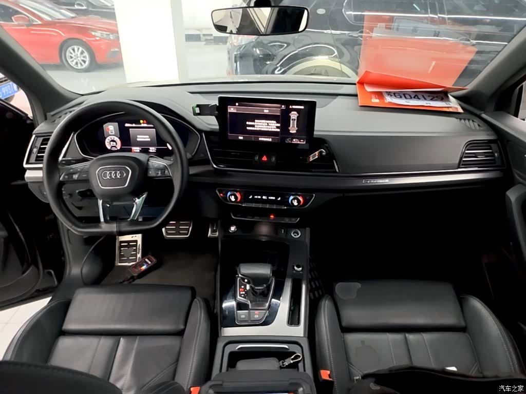 Audi Q5L, 2024 10