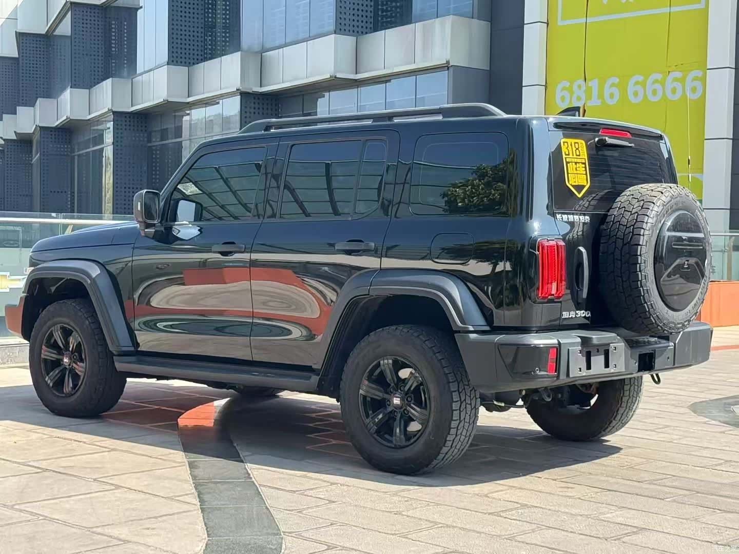 Tank 300, 2024 9