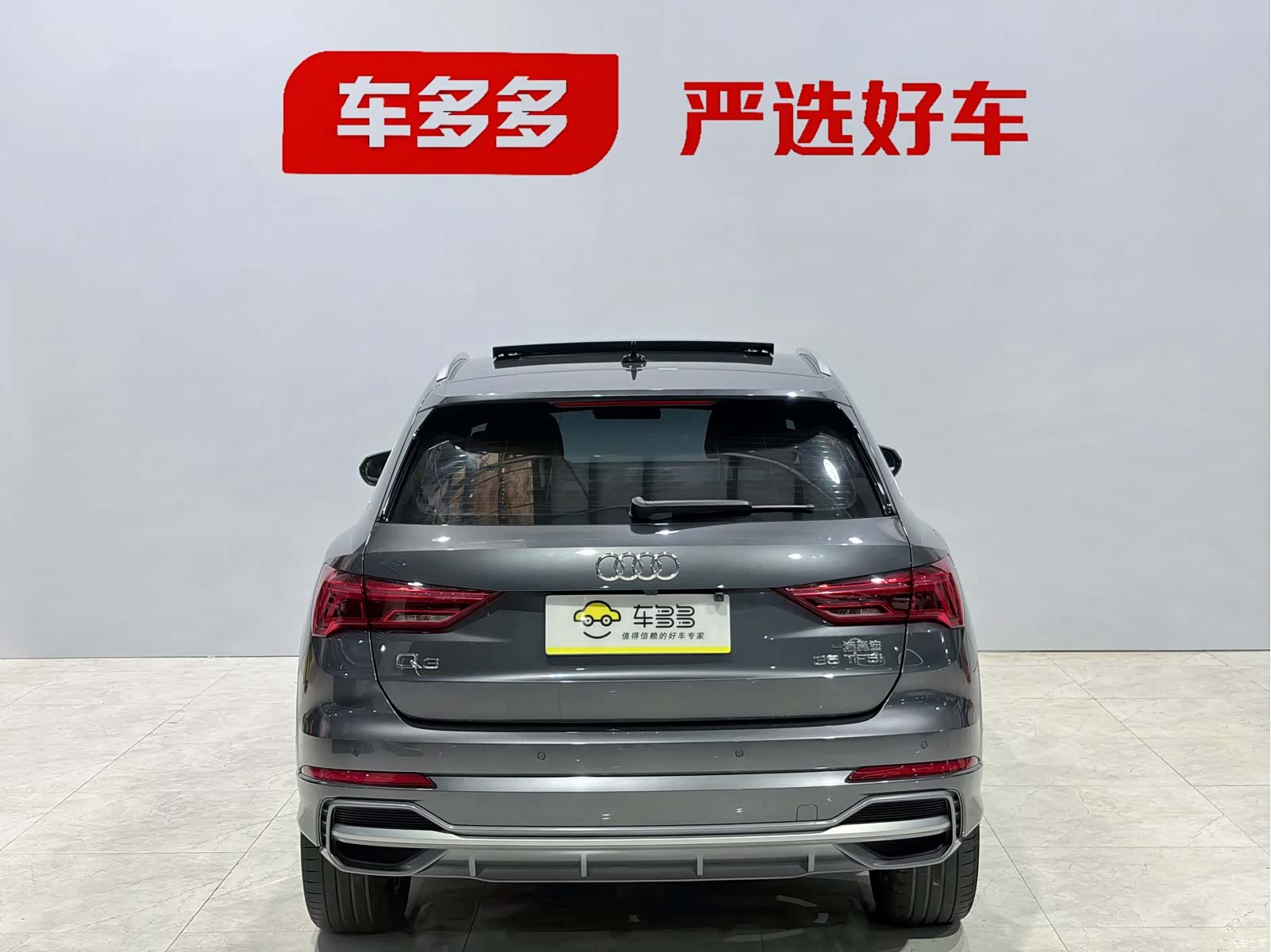 Audi Q3, 2023 все фото