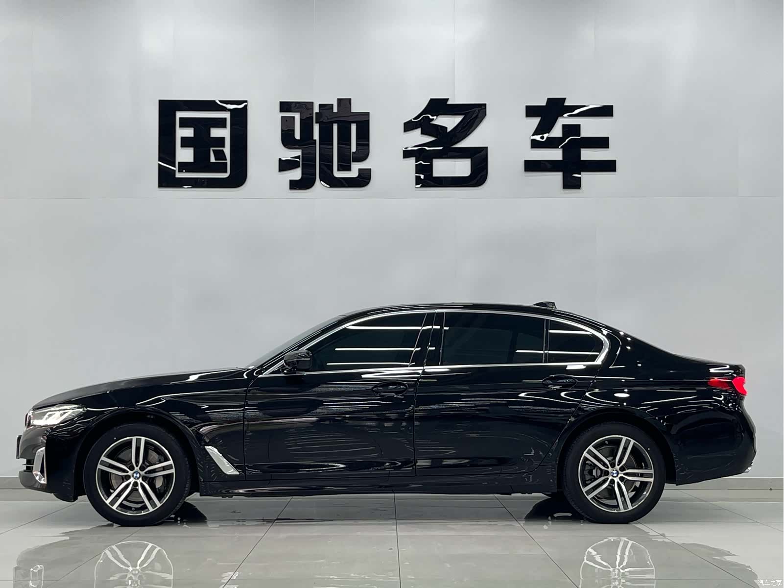 BMW 5 Series, 2023 3
