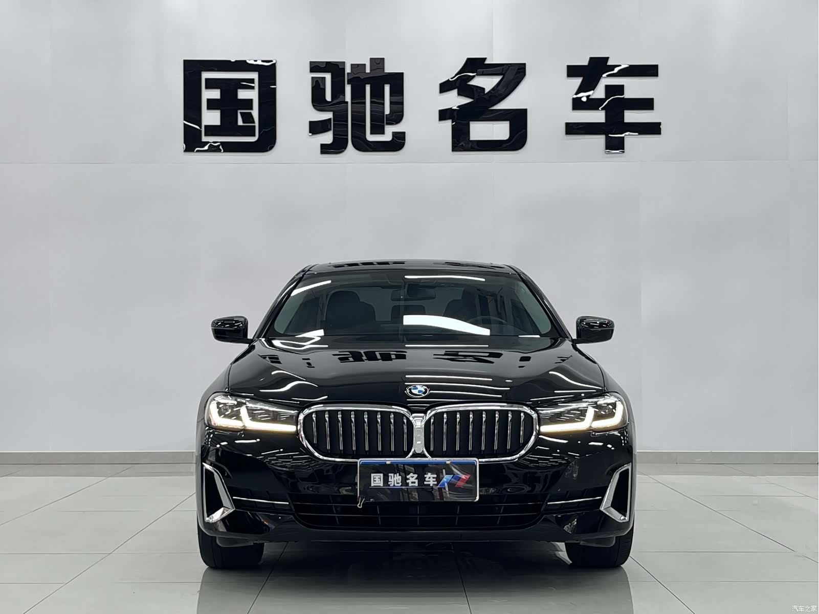 BMW 5 Series, 2023 2