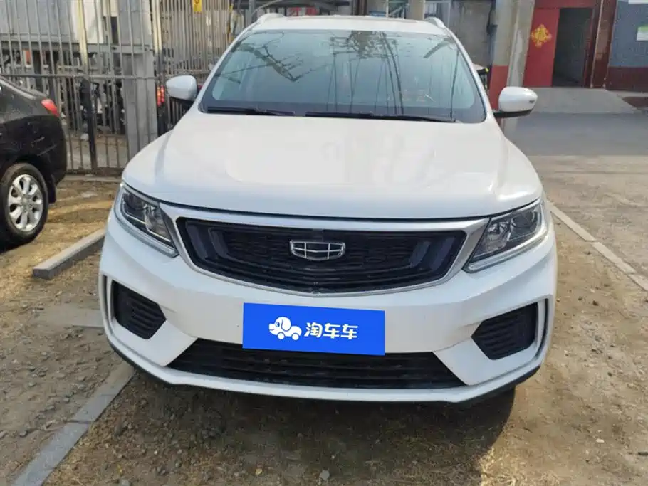 Geely Vision X6