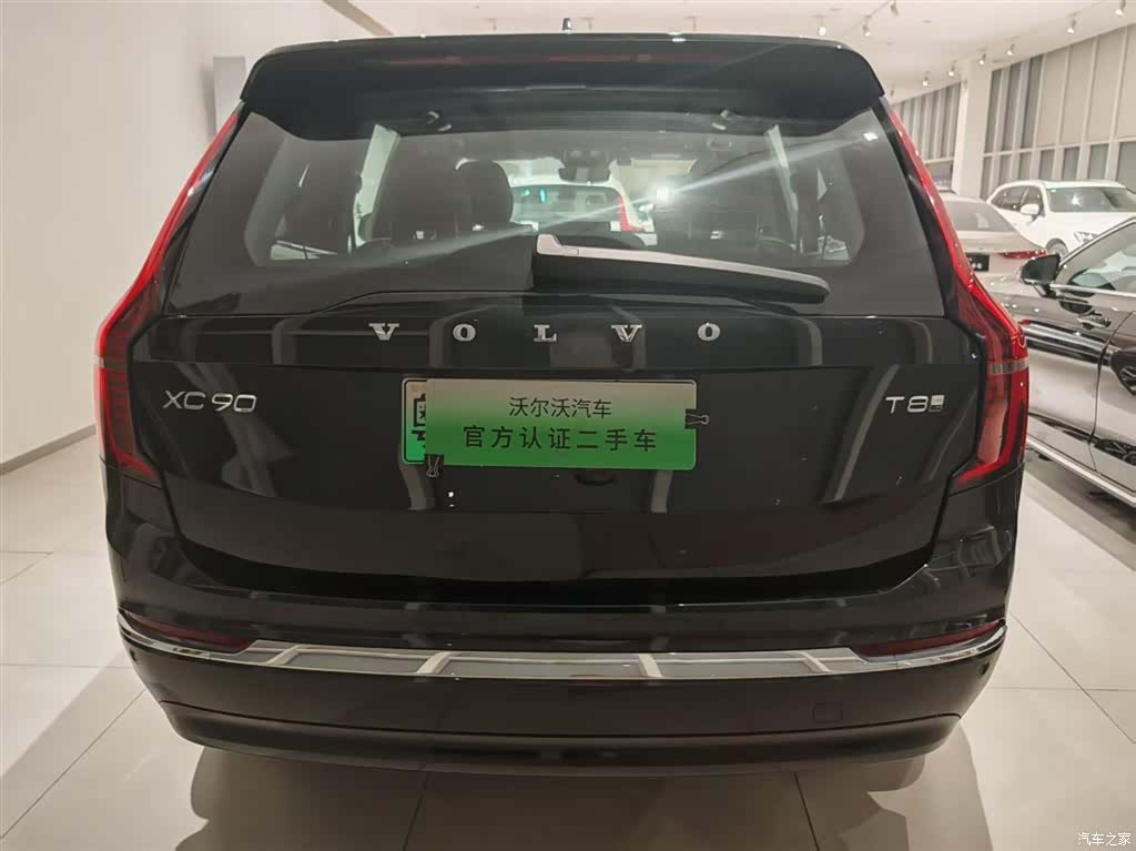 Volvo XC90, 2025 17