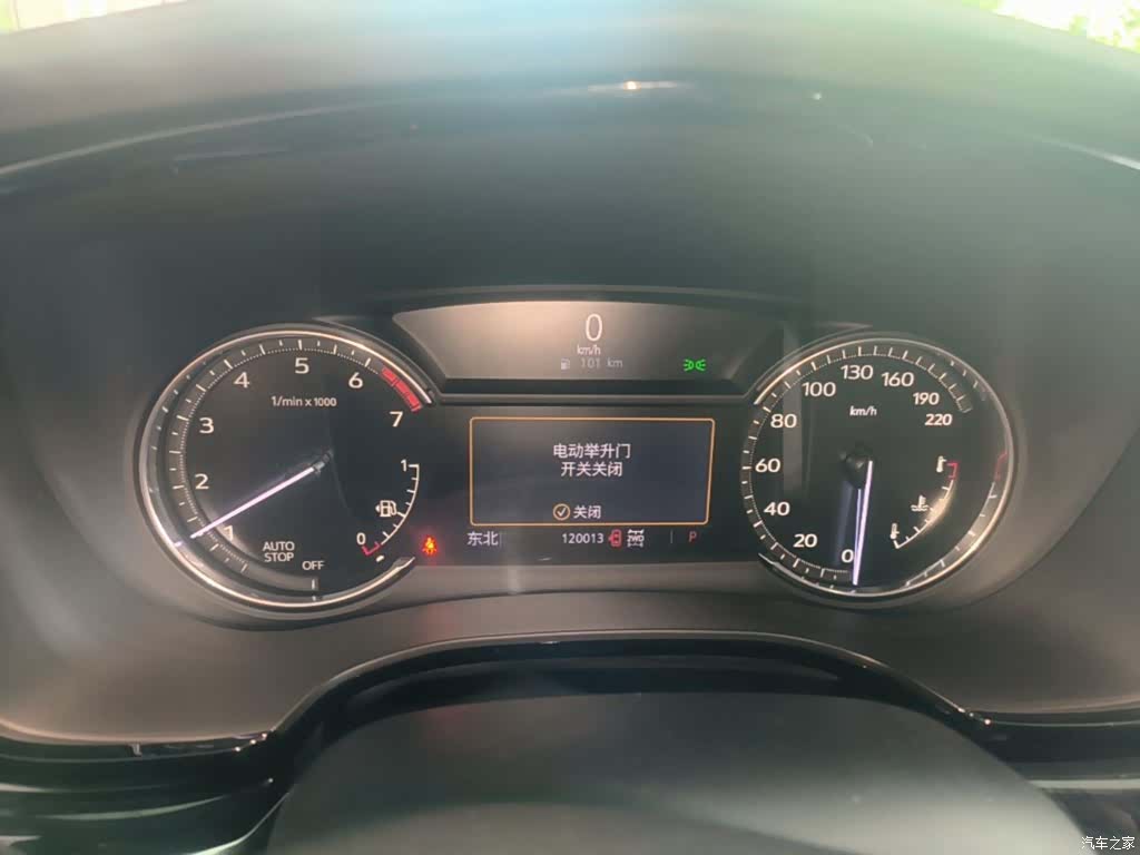 Cadillac XT6, 2022 12