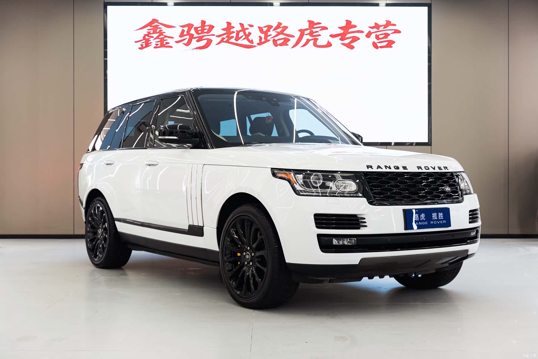 Land Rover Range Rover, 2017 3