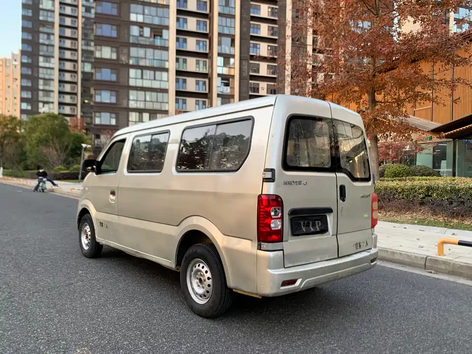 Changan Kaicheng Changan Star 9