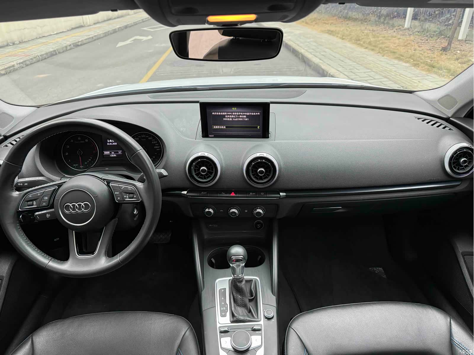Audi A3, 2021 12
