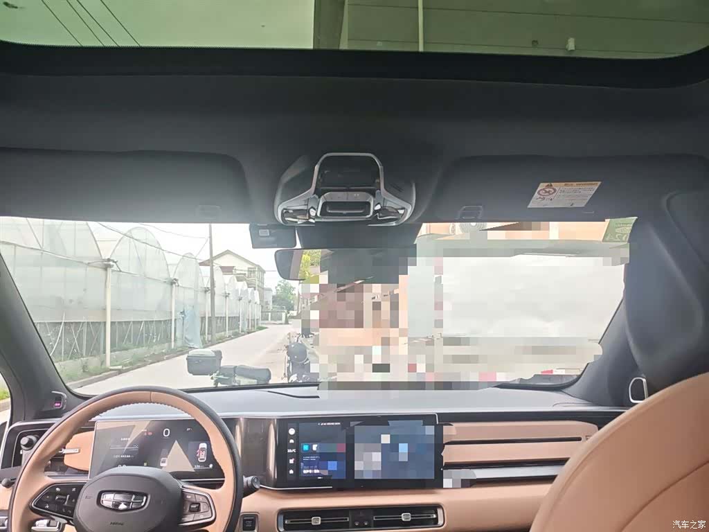 Geely Icon, 2022 9