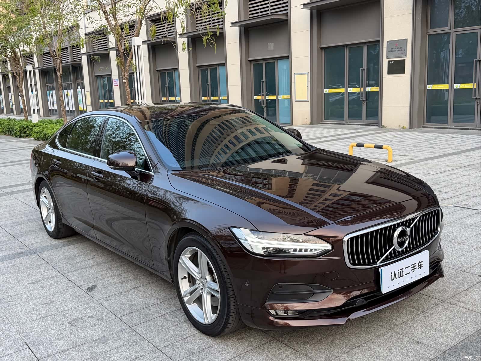 Volvo S90, 2017 3