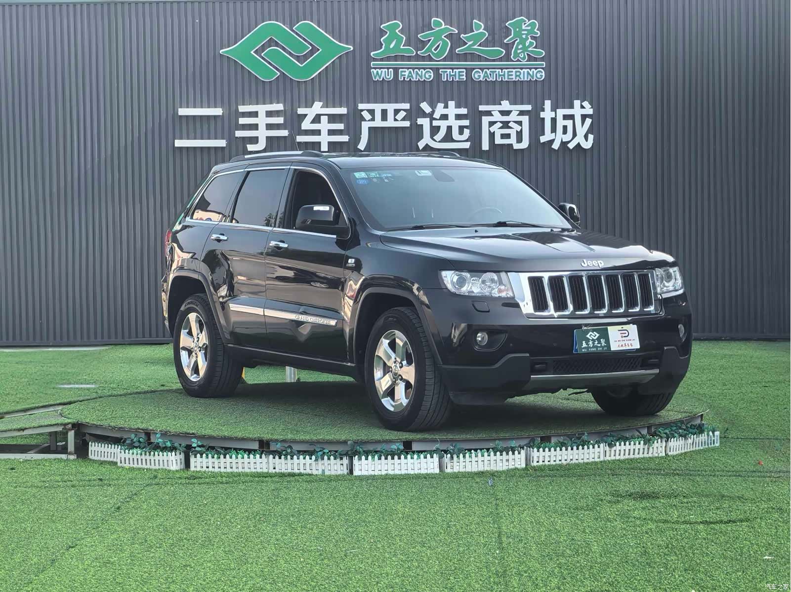 Jeep Grand Cherokee, 2013 6