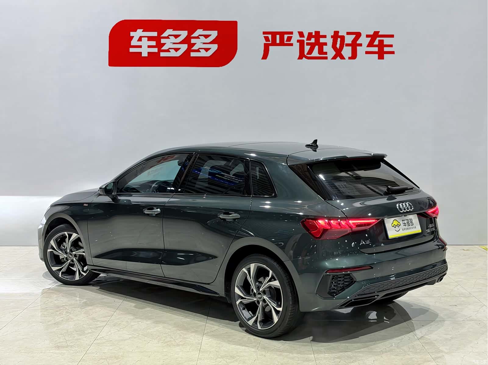 Audi A3, 2023 все фото