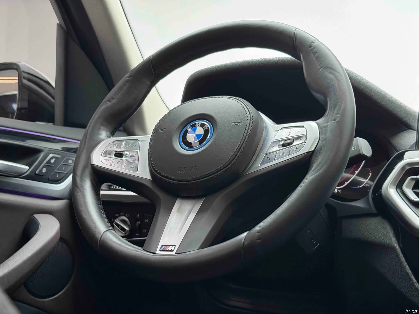 BMW iX3, 2022 11