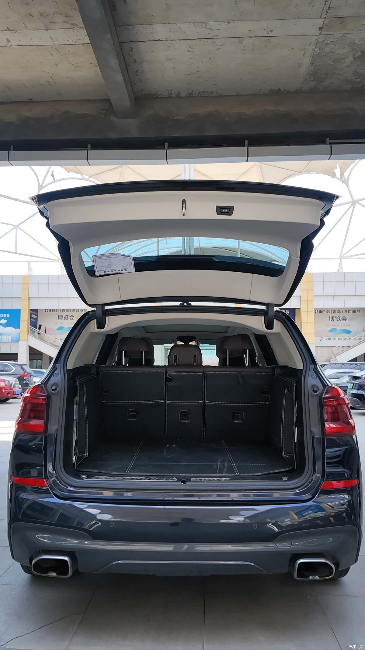BMW X3, 2020 7