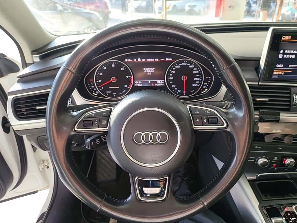 Audi A6, 2016 11