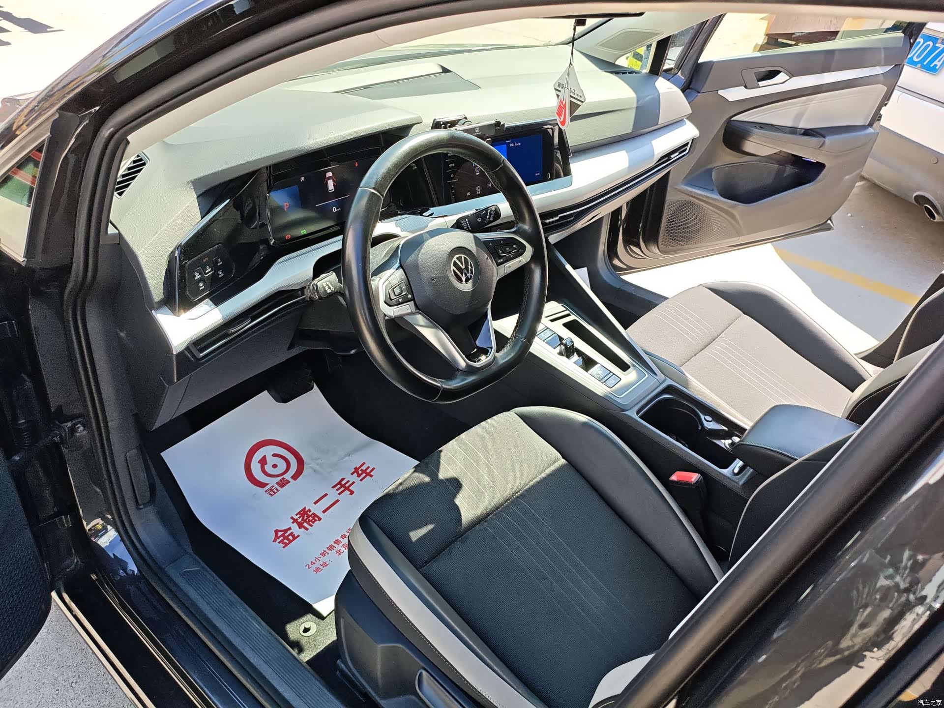 Volkswagen Golf, 2022 14