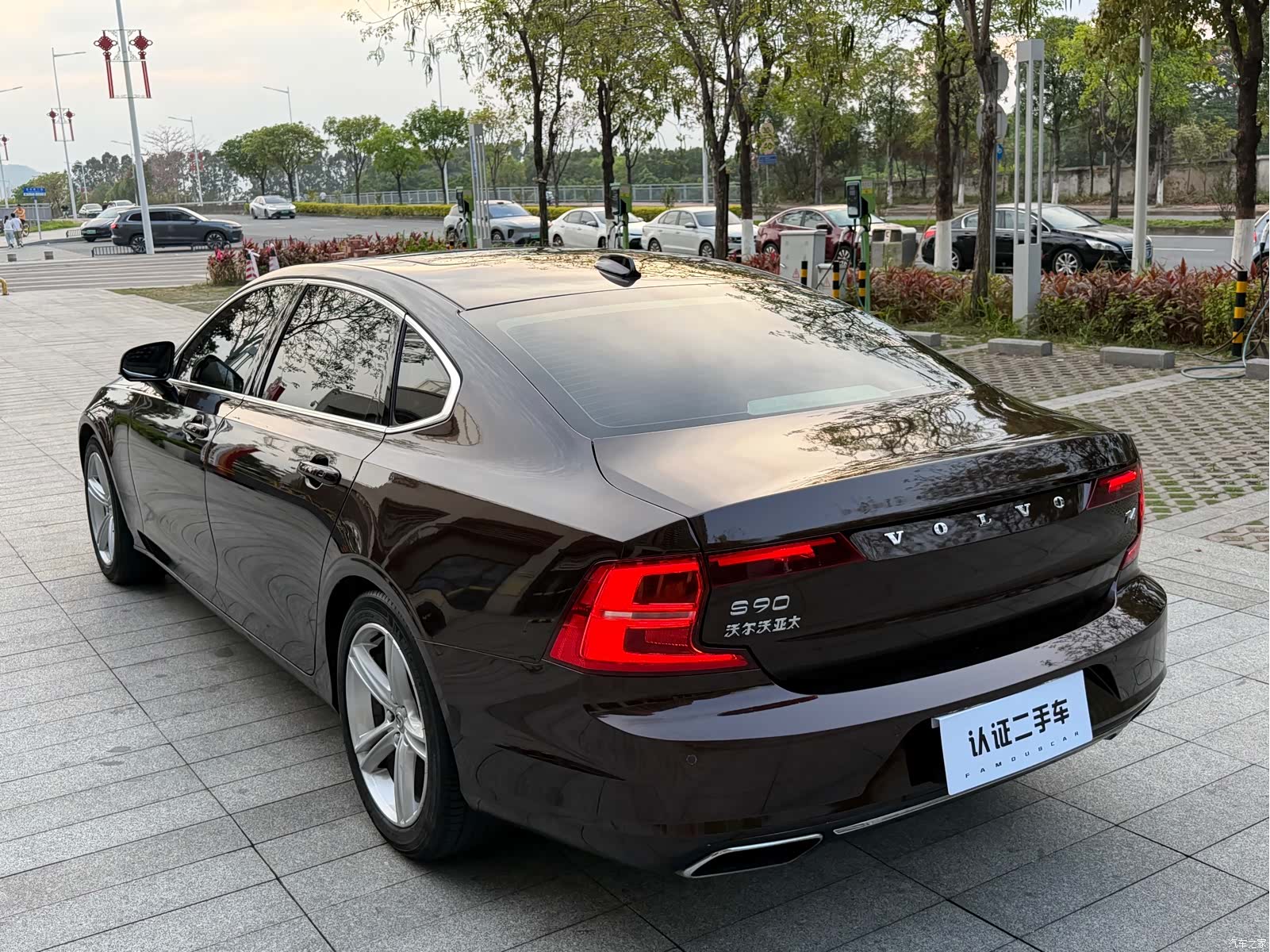 Volvo S90, 2017 10