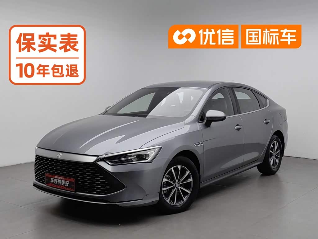 BYD Qin Plus