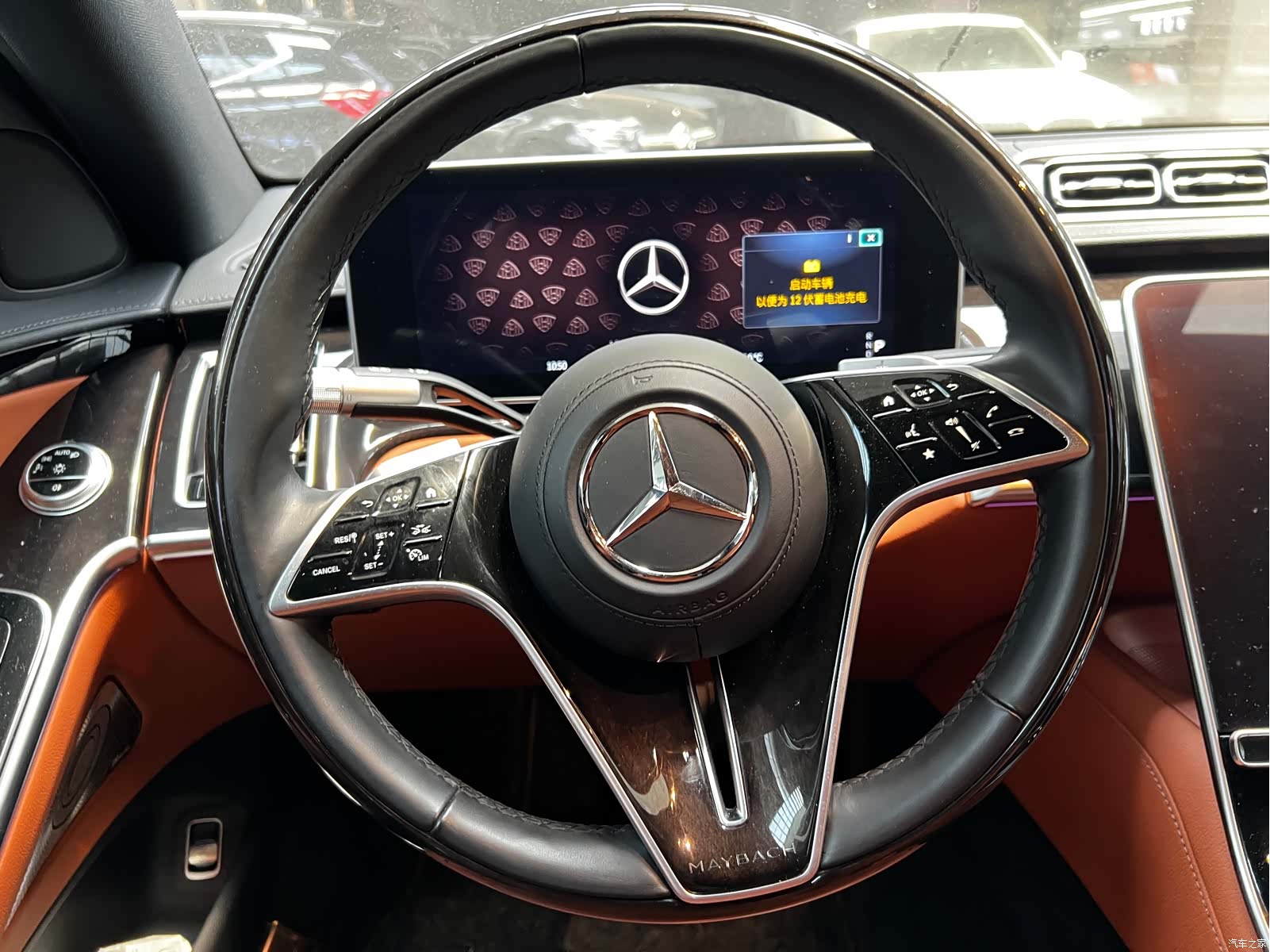 Maybach S-Class, 2024 8