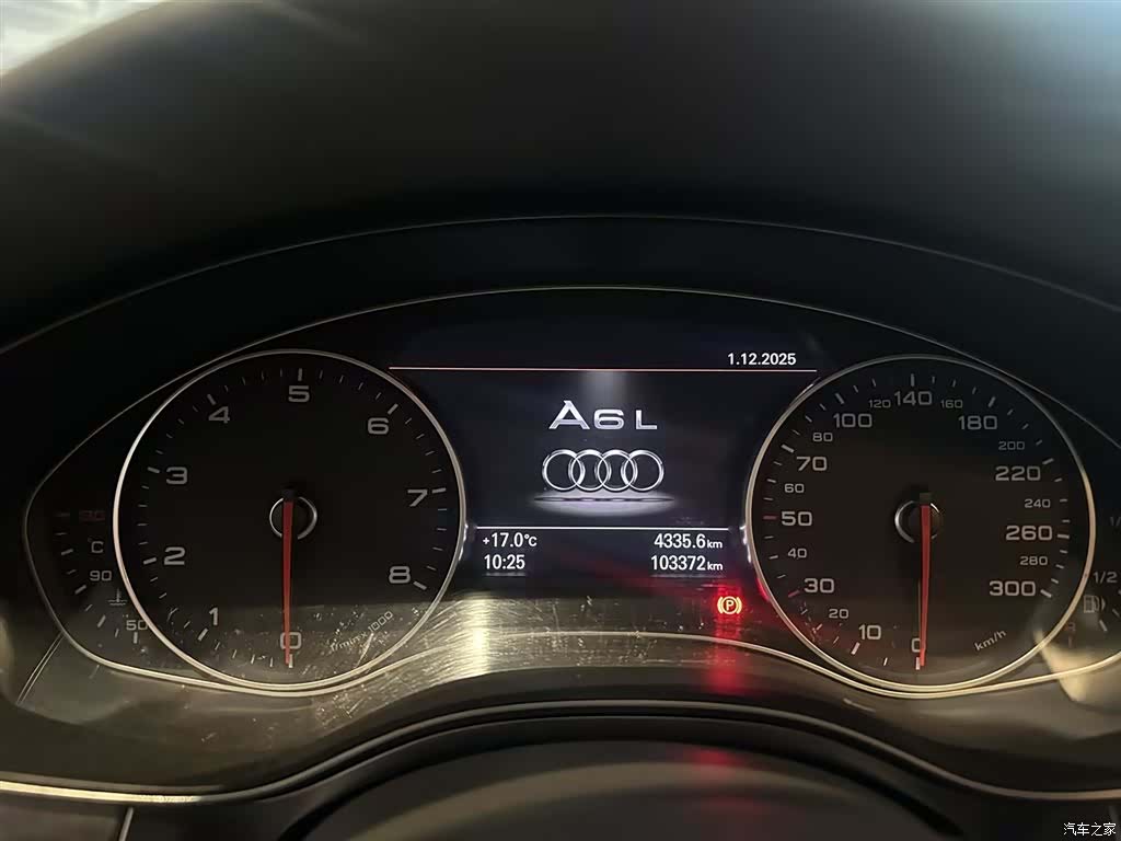 Audi A6L, 2016 10