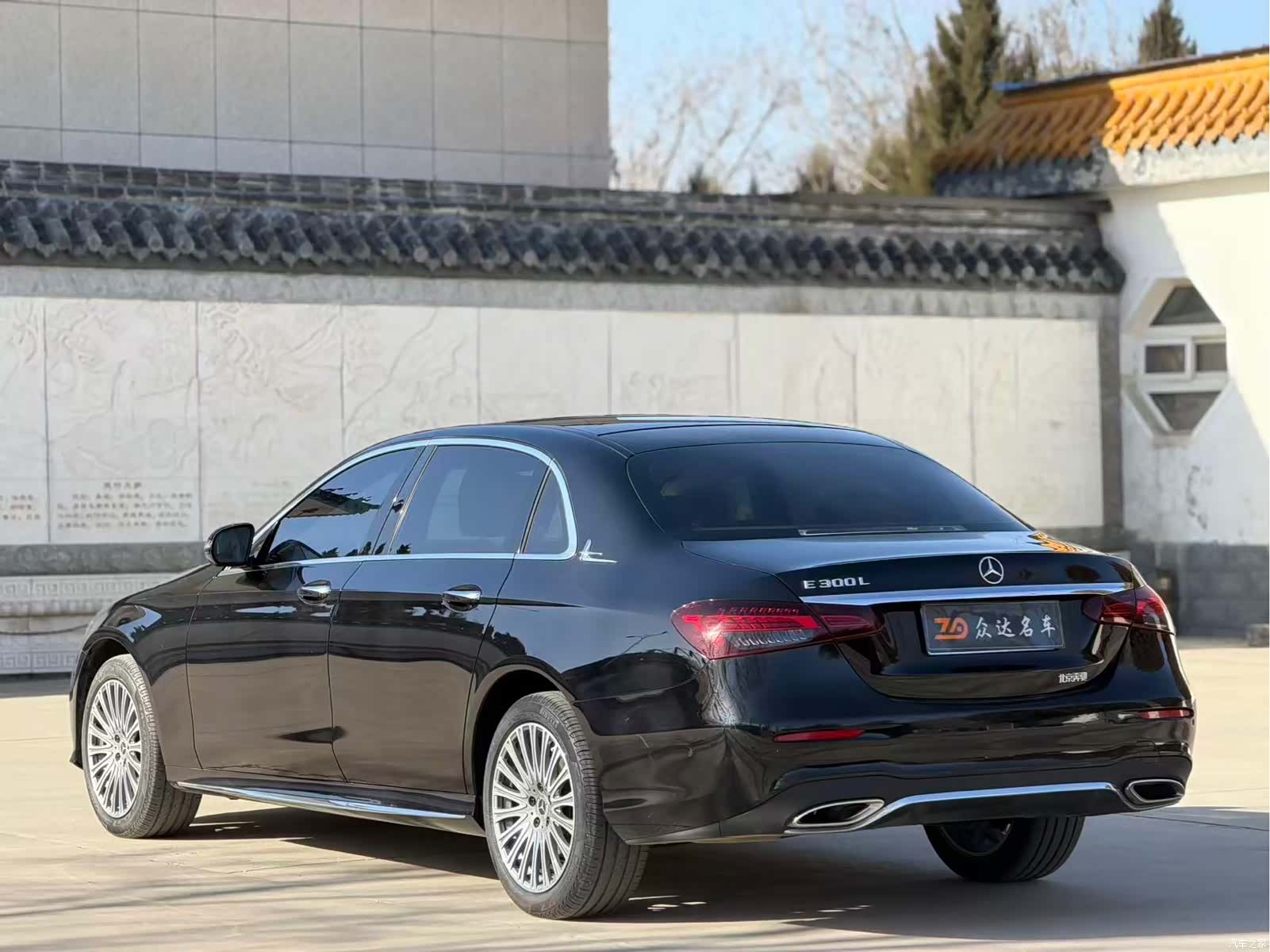 Mercedes-Benz E-Class, 2023 14