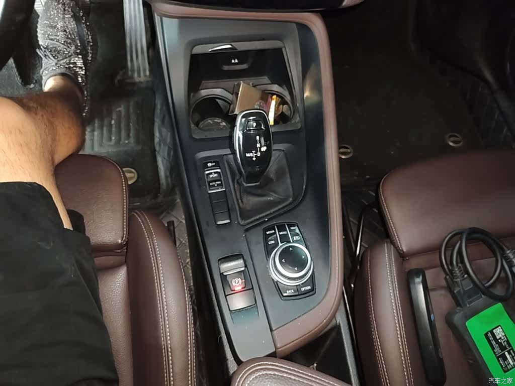 BMW X1, 2022 14