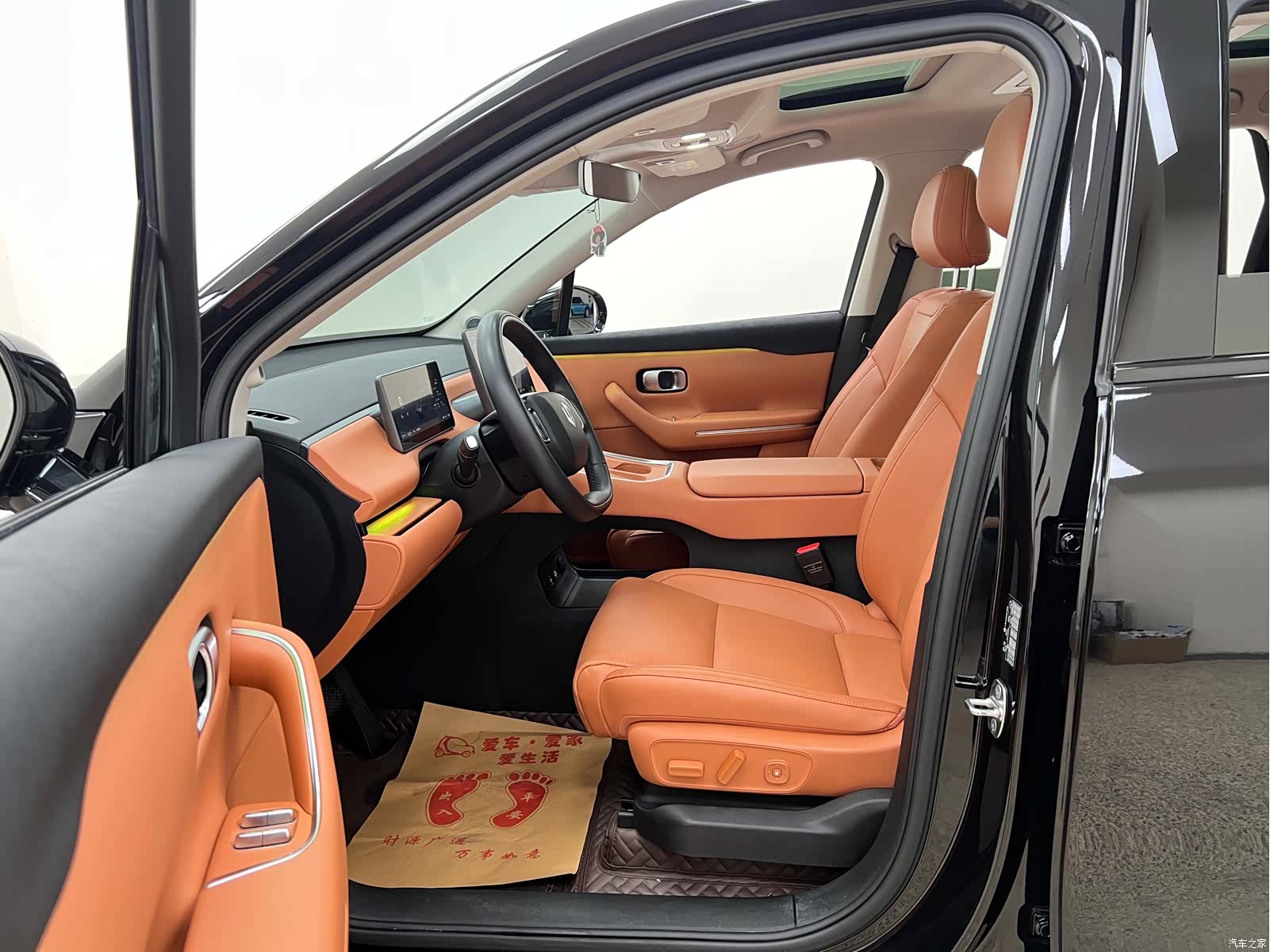Leapmotor C16, 2025 15