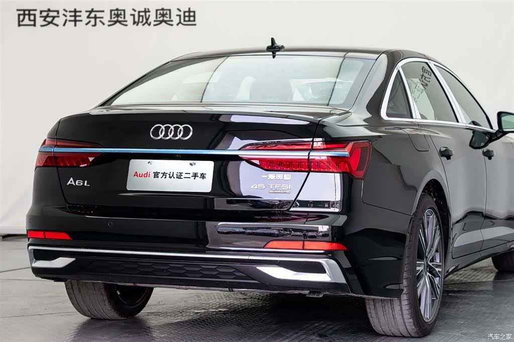 Audi A6L, 2026 22