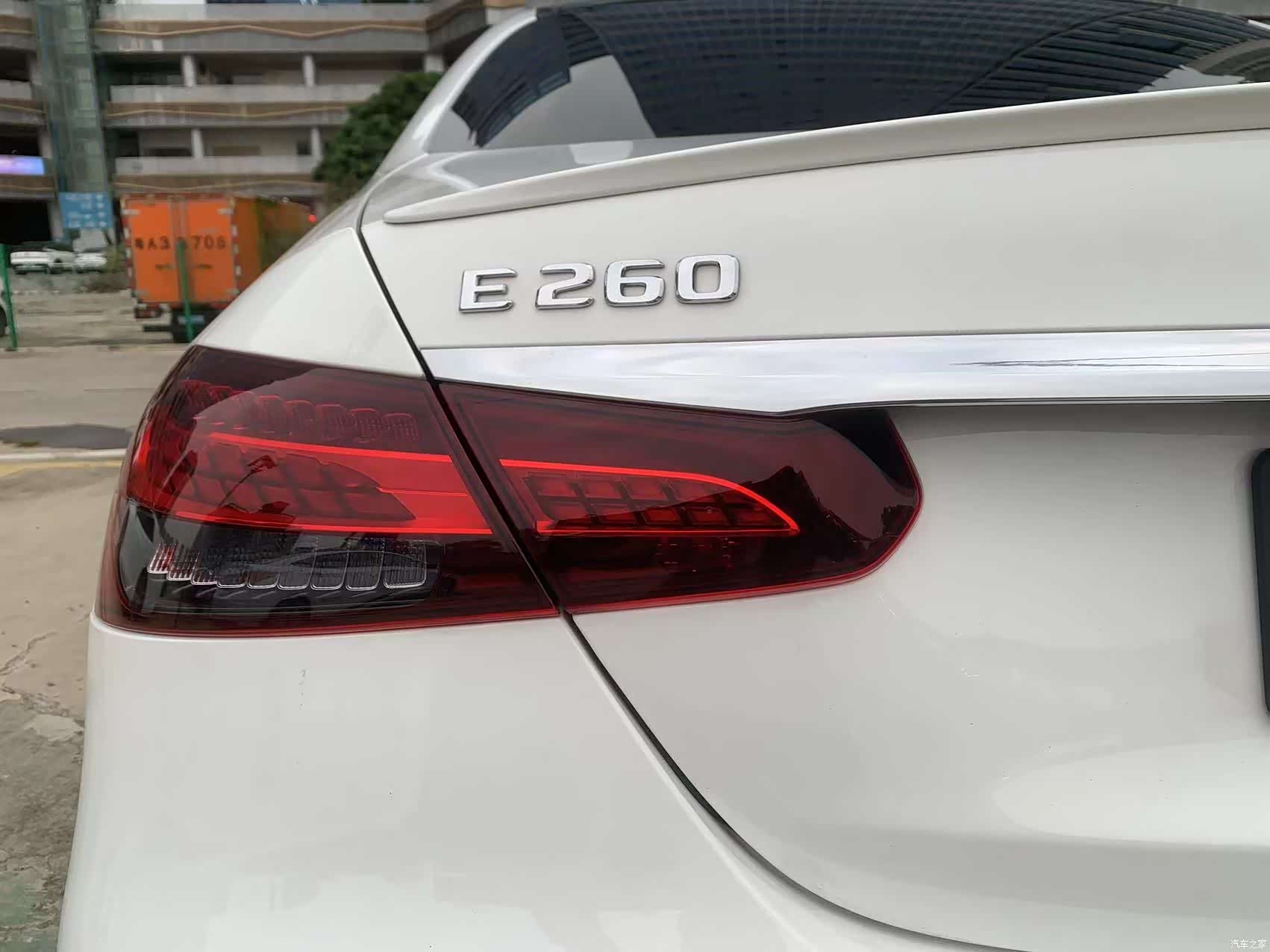 Mercedes-Benz E-Class, 2021 19