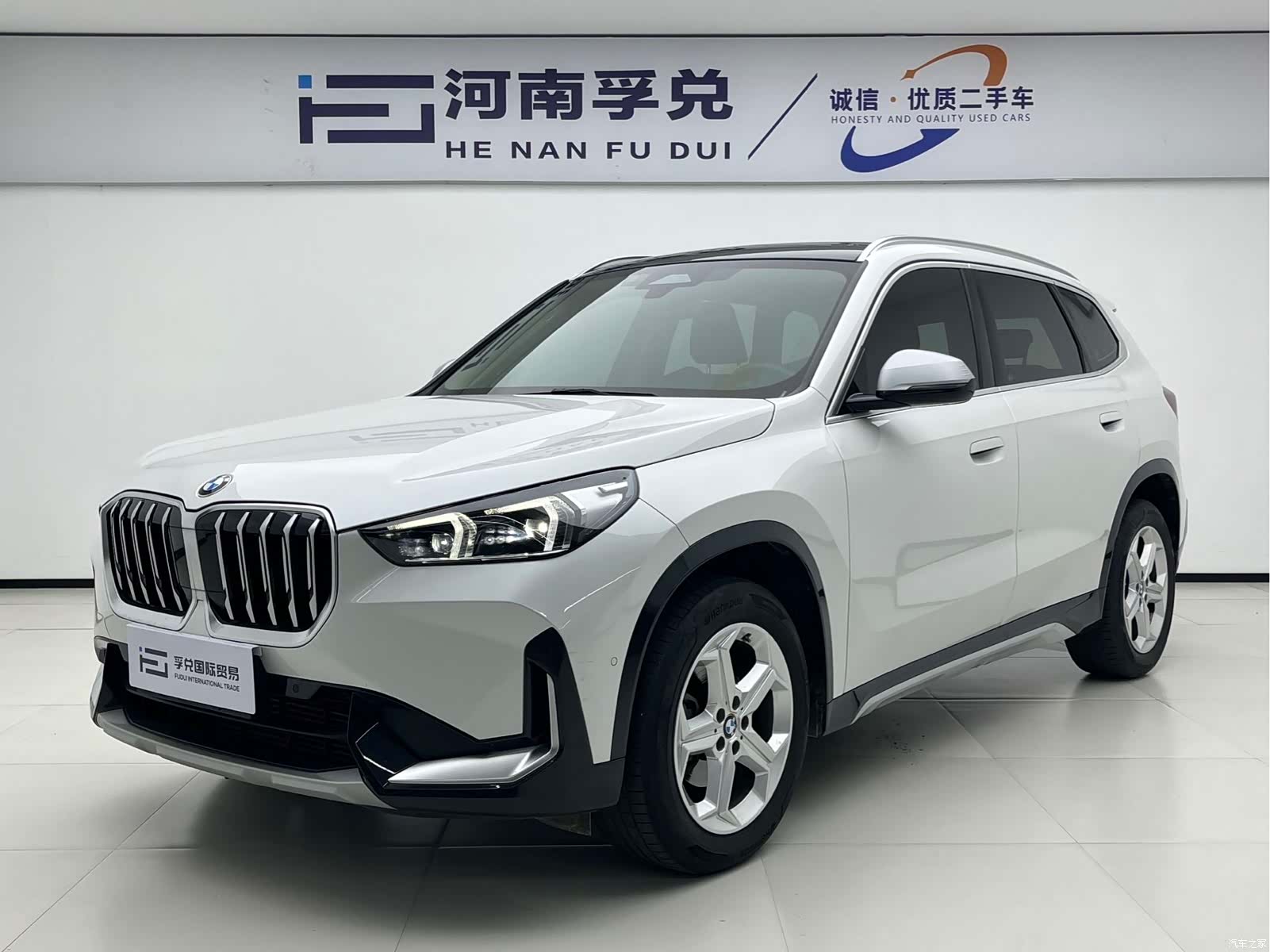 BMW X1, 2024 1
