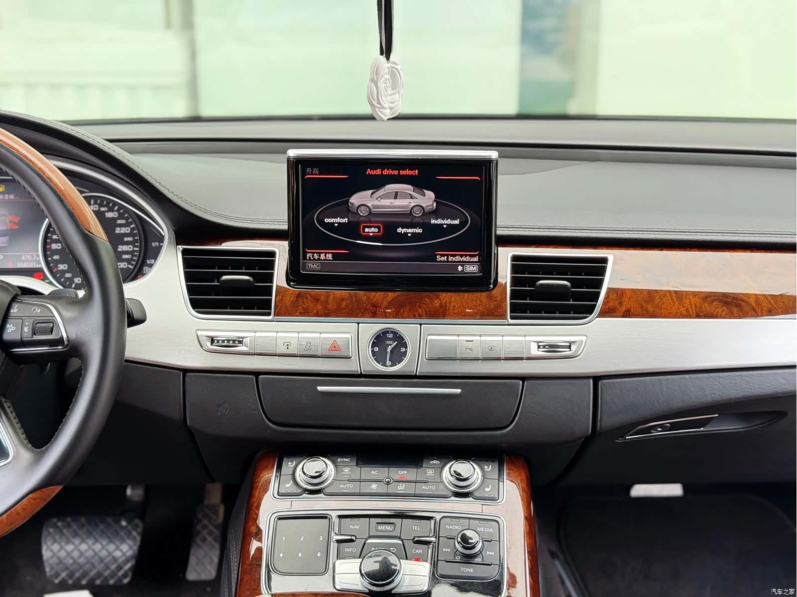 Audi A8L, 2011 13
