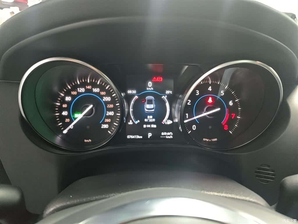 Jaguar F-PACE, 2018 12
