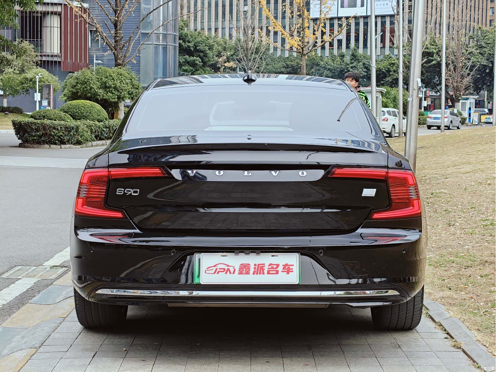 Volvo S90, 2023 4