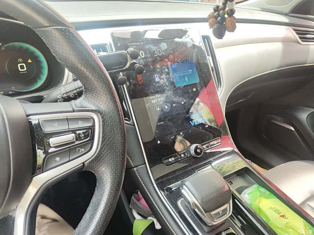 Roewe i6, 2021 6
